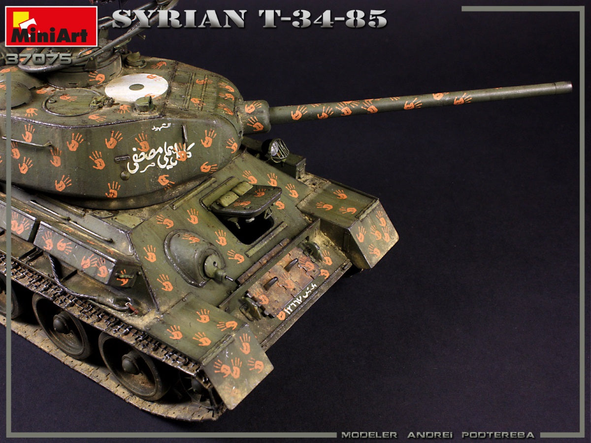 MiniArt 1/35 Military - T34/85 Syrian - 37075