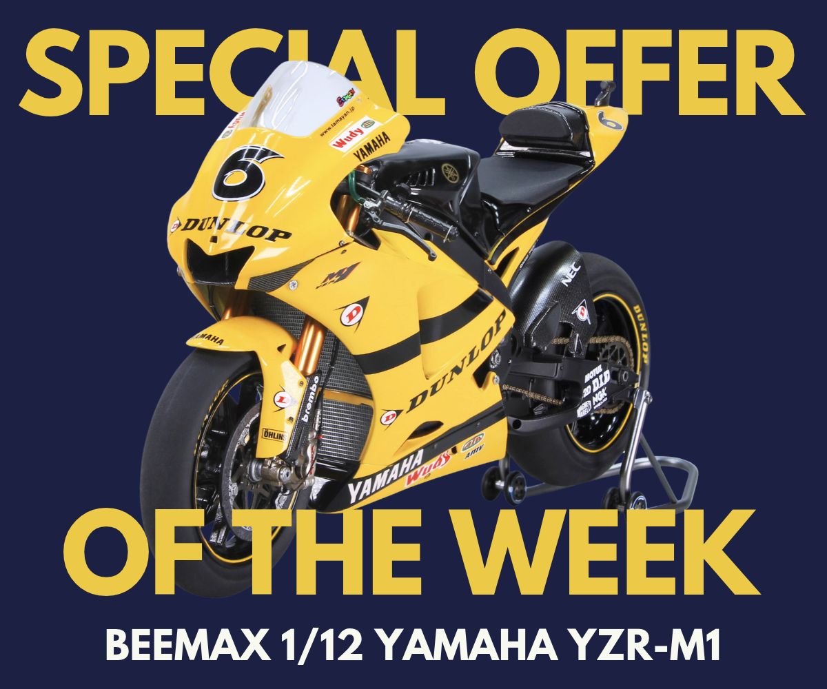 Deal of the Week: Beemax 1/12 Yamaha YZR-M1 2007 MotoGP (BX13002)