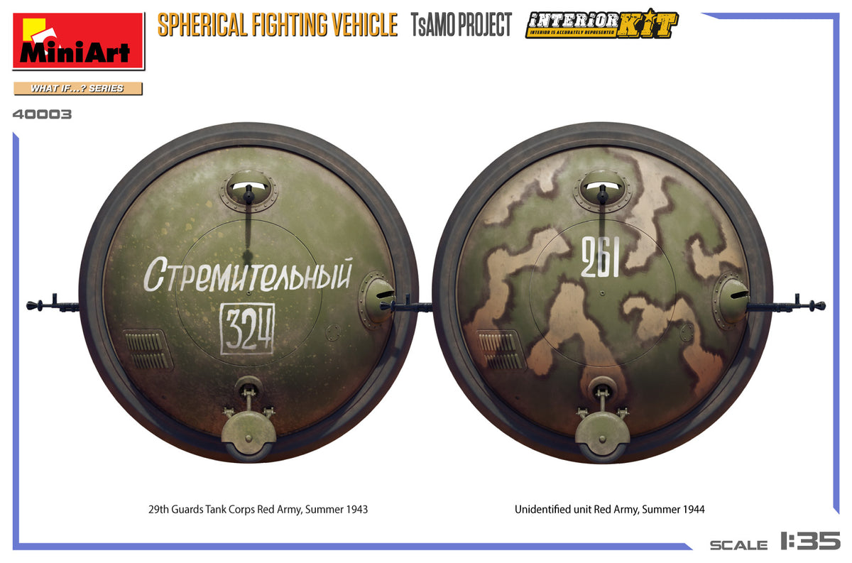 MiniArt 1/35 Military - Spherical Fighting Vehicle (TsAMO) Int. - 40003