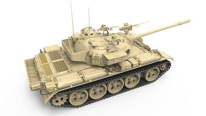MiniArt 1/35 Military - Tiran 4 Late Type. Interior Kit - 37029