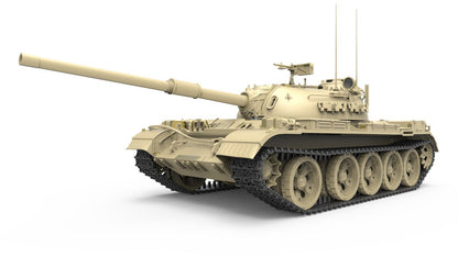 MiniArt 1/35 Military - Tiran 4 Sh Early Type. Interior Kit - 37021