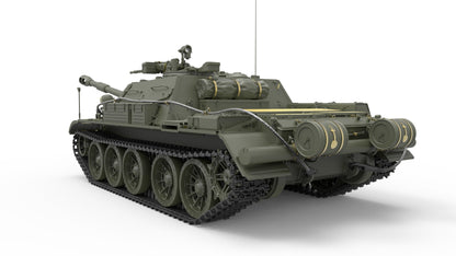 MiniArt 1/35 Military - SU-122-54 Early Type - 37035