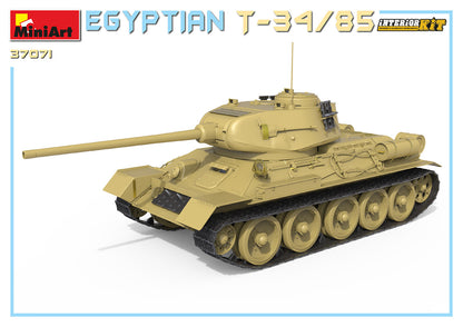 MiniArt 1/35 Military - T-34/85 Egyptian (Interior Kit) - 37071