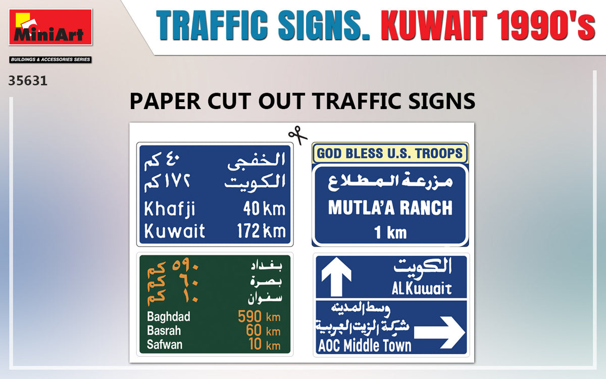 MiniArt 1/35 Accessories - Traffic Signs Kuwait 1990's - 35631