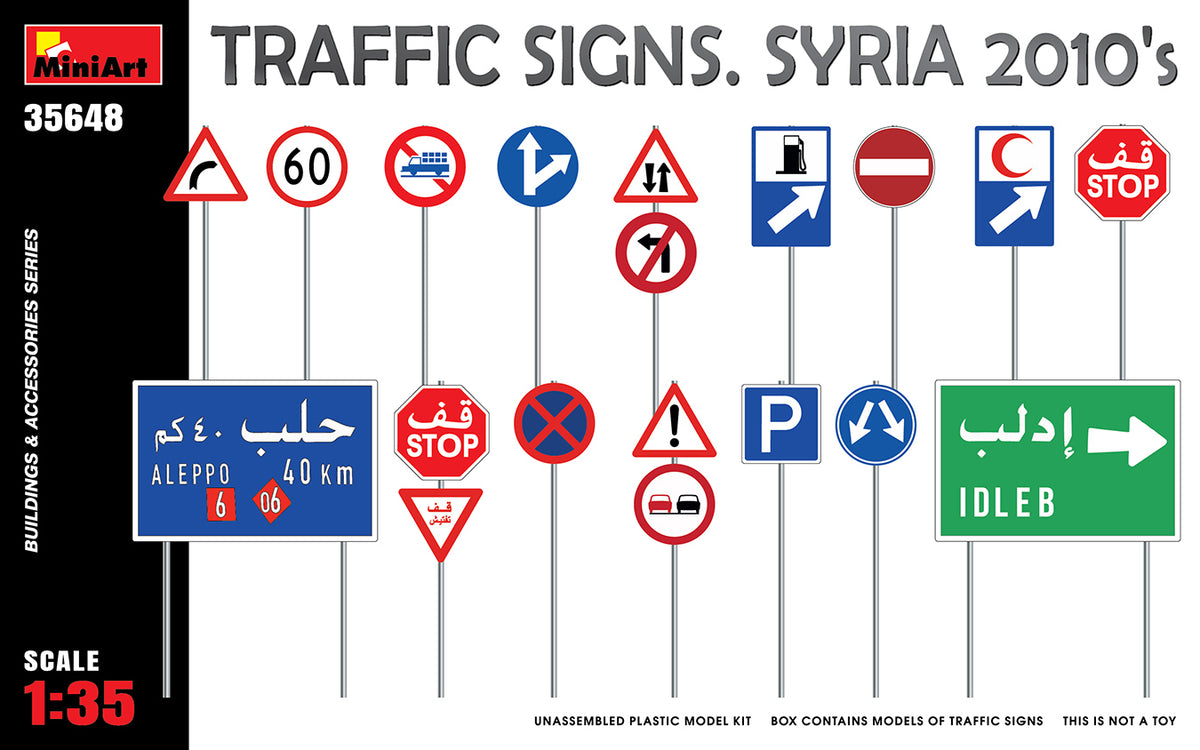 MiniArt Traffic Signs Syria 2010's - 35648 box art