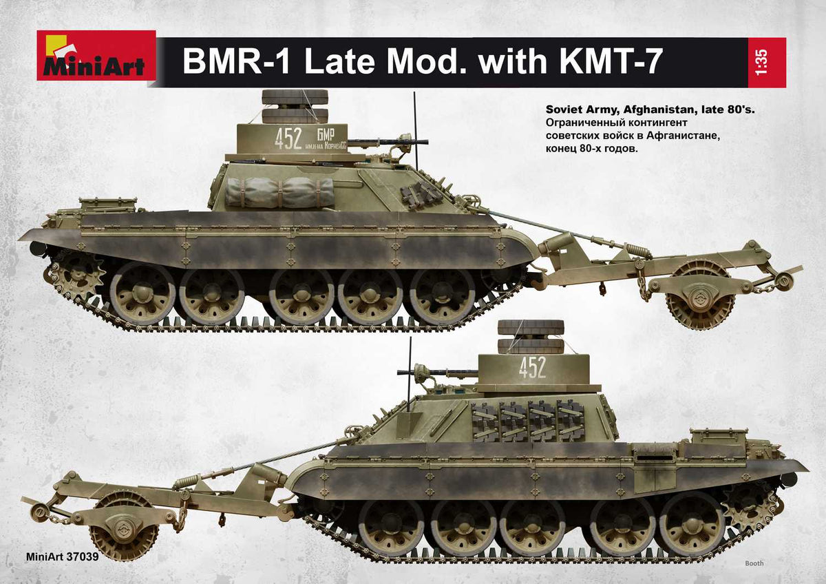 MiniArt 1/35 Military - BMR-1 Late Mod with KMT-7 - 37039