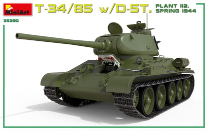 MiniArt 1/35 Military - T-34/85 w/D-5T Plant 112 1944 Interior Kit - 35290