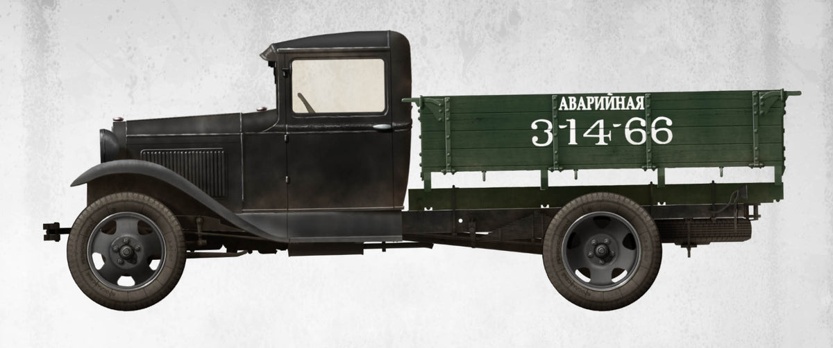 MiniArt 1/35 Military - Soviet 1.5ton Cargo Truck - 38013