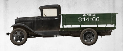 MiniArt 1/35 Military - Soviet 1.5ton Cargo Truck - 38013