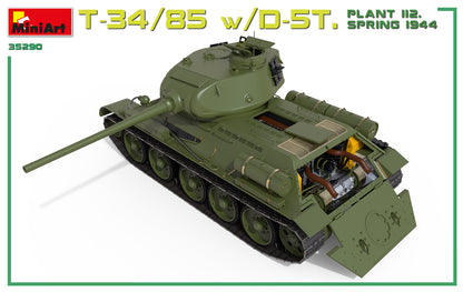 MiniArt 1/35 Military - T-34/85 w/D-5T Plant 112 1944 Interior Kit - 35290