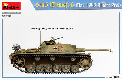 MiniArt 1/35 Military - StuG III Ausf G Mar 1943 Alkett Prod - 35336