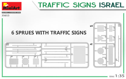 MiniArt 1/35 Accessories - Traffic Signs Israel - 35653