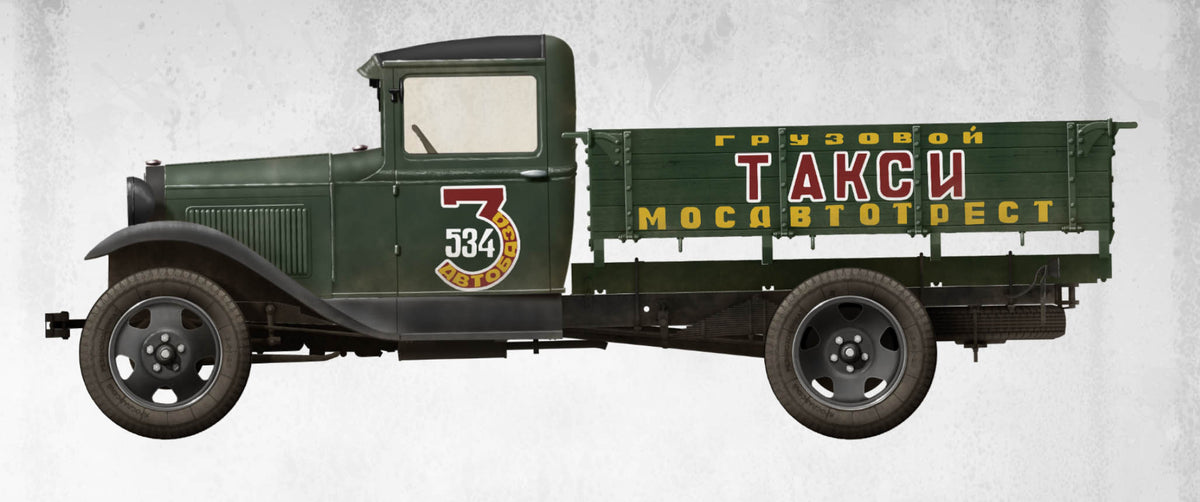MiniArt 1/35 Military - Soviet 1.5ton Cargo Truck - 38013
