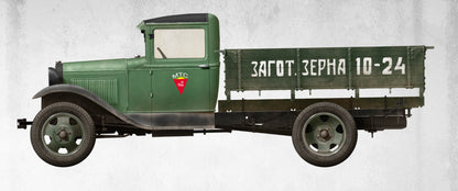MiniArt 1/35 Military - Soviet 1.5ton Cargo Truck - 38013