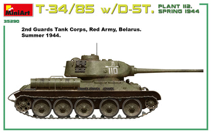 MiniArt 1/35 Military - T-34/85 w/D-5T Plant 112 1944 Interior Kit - 35290