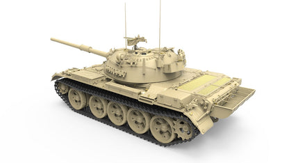 MiniArt 1/35 Military - Tiran 4 Sh Early Type. Interior Kit - 37021