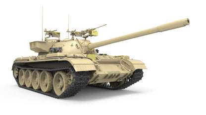 MiniArt 1/35 Military - Tiran 4 Late Type. Interior Kit - 37029
