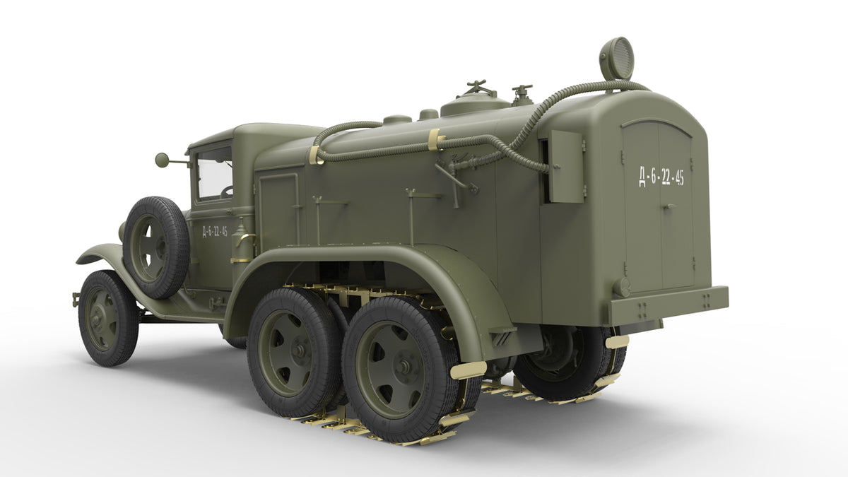 MiniArt 1/35 Military - BZ-38 Refueller Mod.1939 - 35158