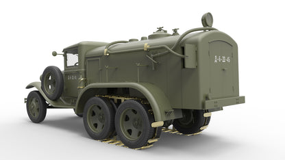 MiniArt 1/35 Military - BZ-38 Refueller Mod.1939 - 35158
