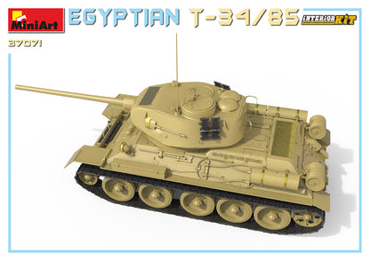 MiniArt 1/35 Military - T-34/85 Egyptian (Interior Kit) - 37071