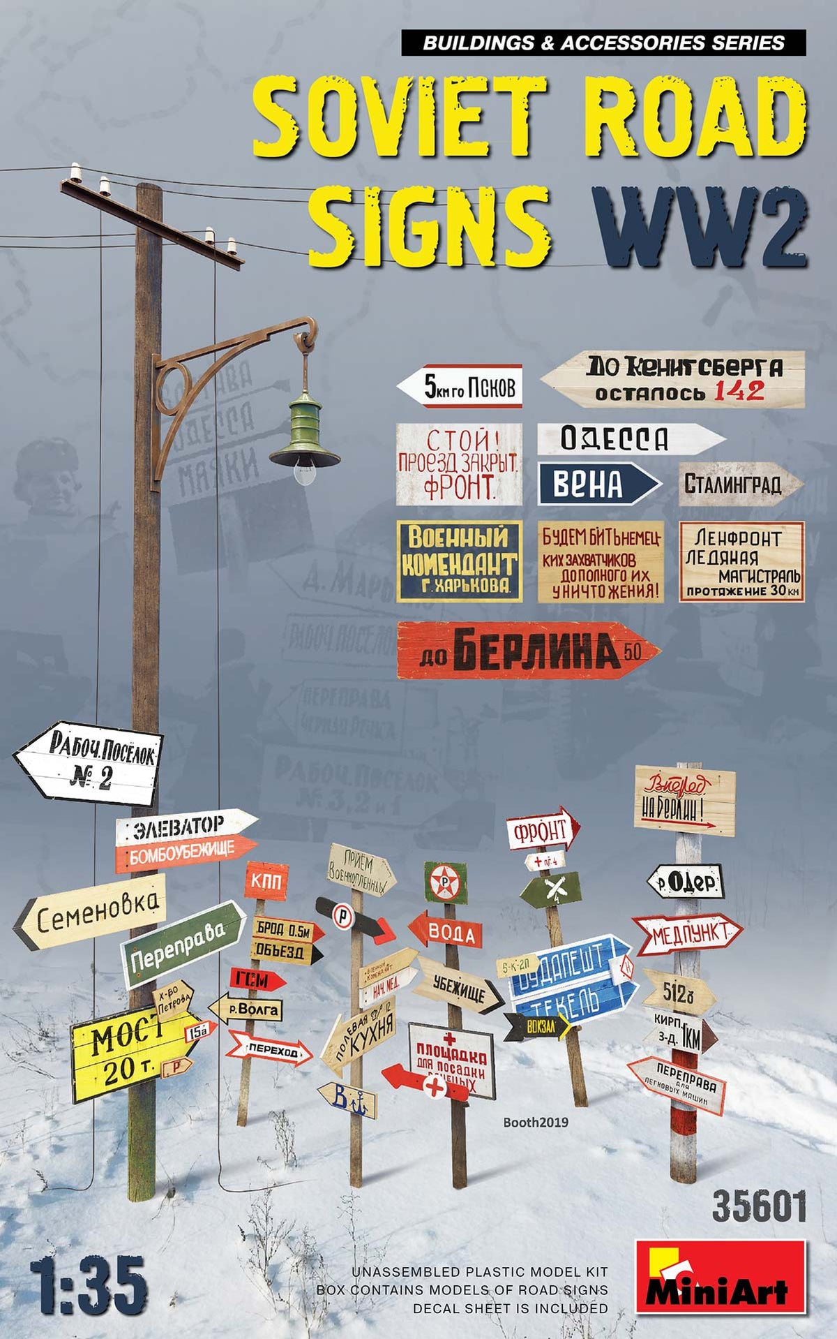 MiniArt Soviet Road Signs WWII - 35601 box art