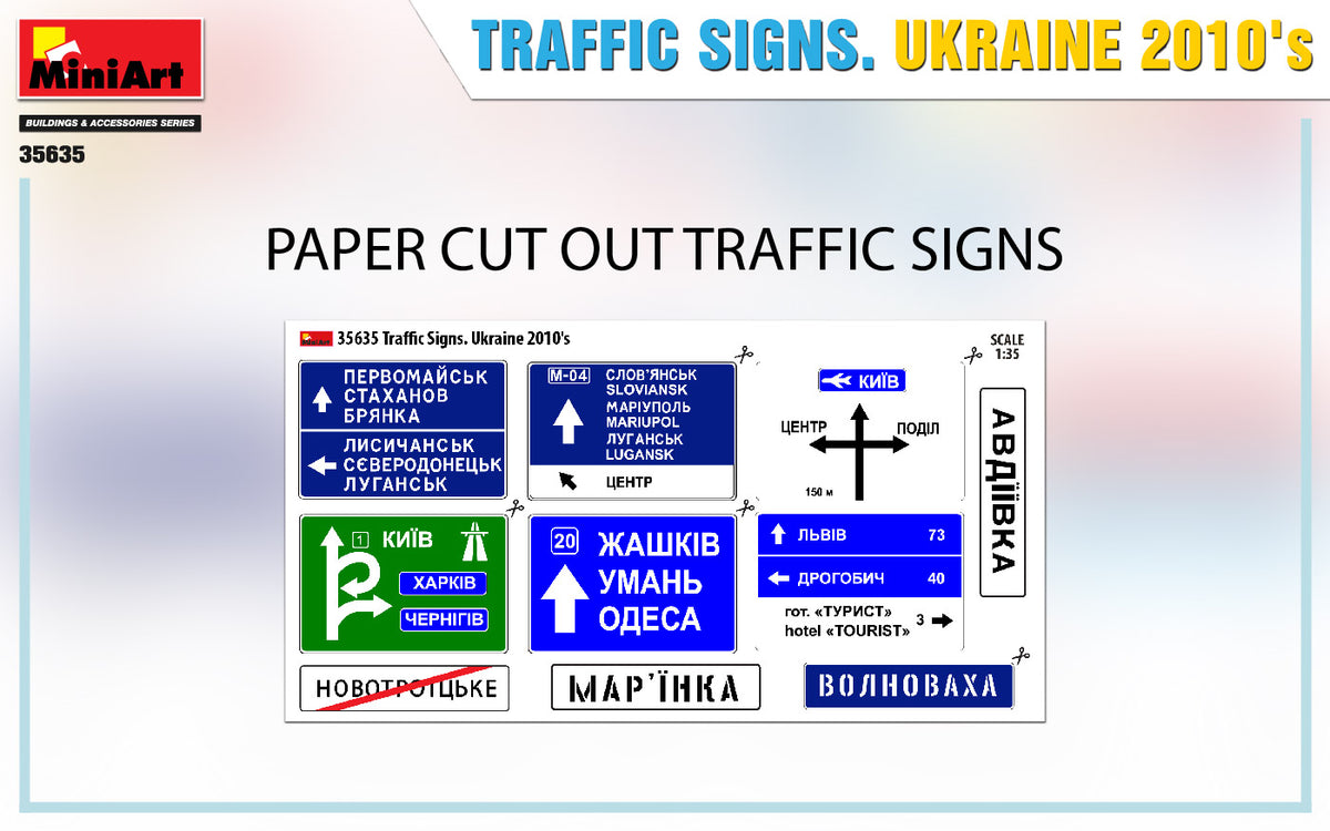 MiniArt 1/35 Accessories - Traffic Signs Ukraine 2010's - 35635