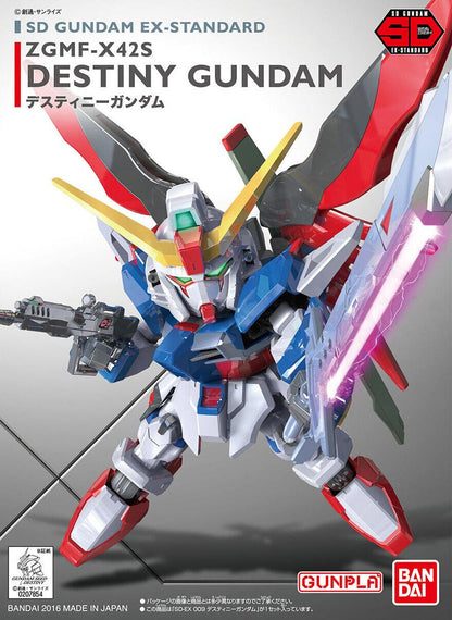 Bandai SD Gundam EX-Standard Destiny Gundam MK65623 - image 2