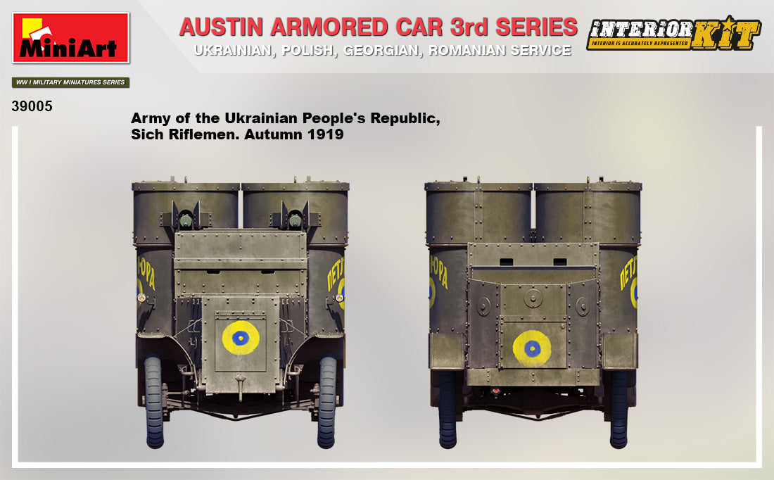 MiniArt 1/35 Military - Austin Armored Car (Interior Kit) - 39005