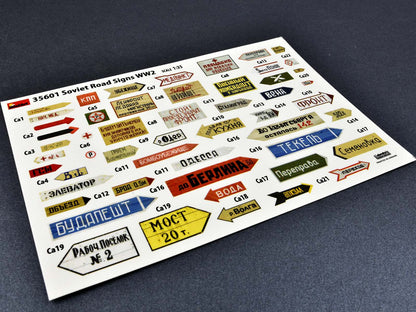 MiniArt 1/35 Military - Soviet Road Signs WWII - 35601