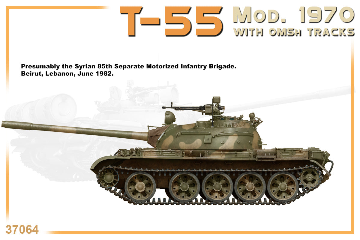 MiniArt 1/35 Military - T-55 Mod 1970 w/ OMsh Tracks - 37064