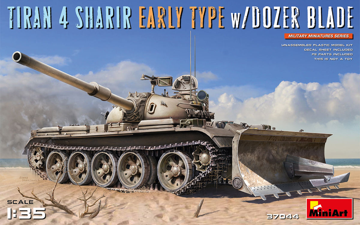 MiniArt Tiran 4 Sharir Ealry Type w/ Dozer Blade - 37044 box art