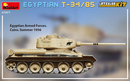 MiniArt 1/35 Military - T-34/85 Egyptian (Interior Kit) - 37071