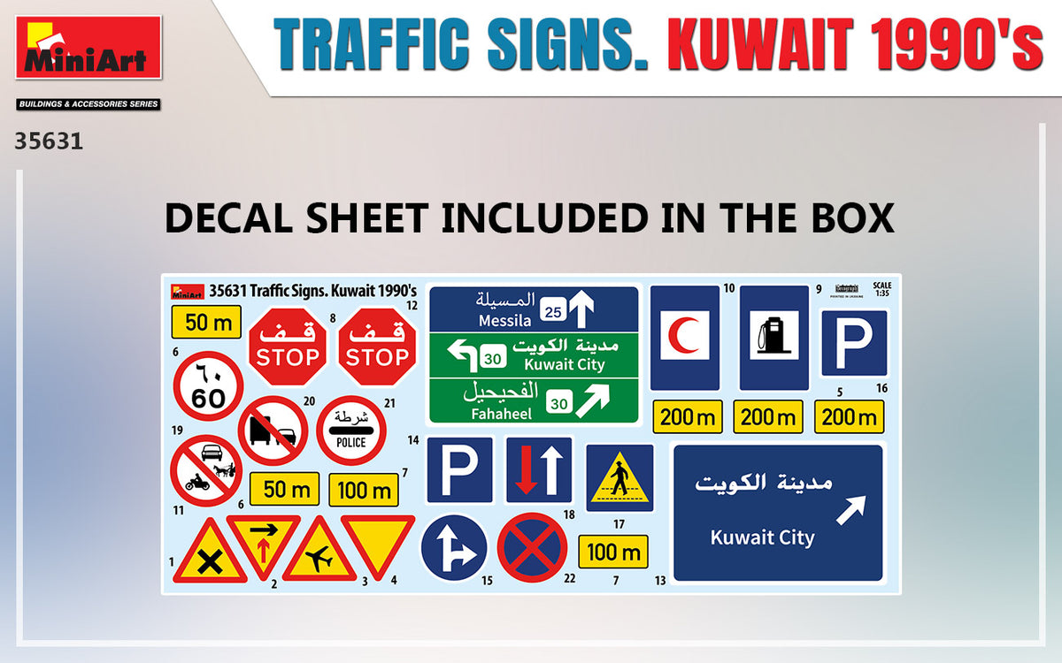 MiniArt 1/35 Accessories - Traffic Signs Kuwait 1990's - 35631