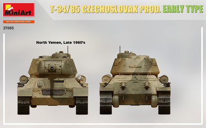 MiniArt 1/35 Military - T34-95 Czech Prod. Early Type - 37085