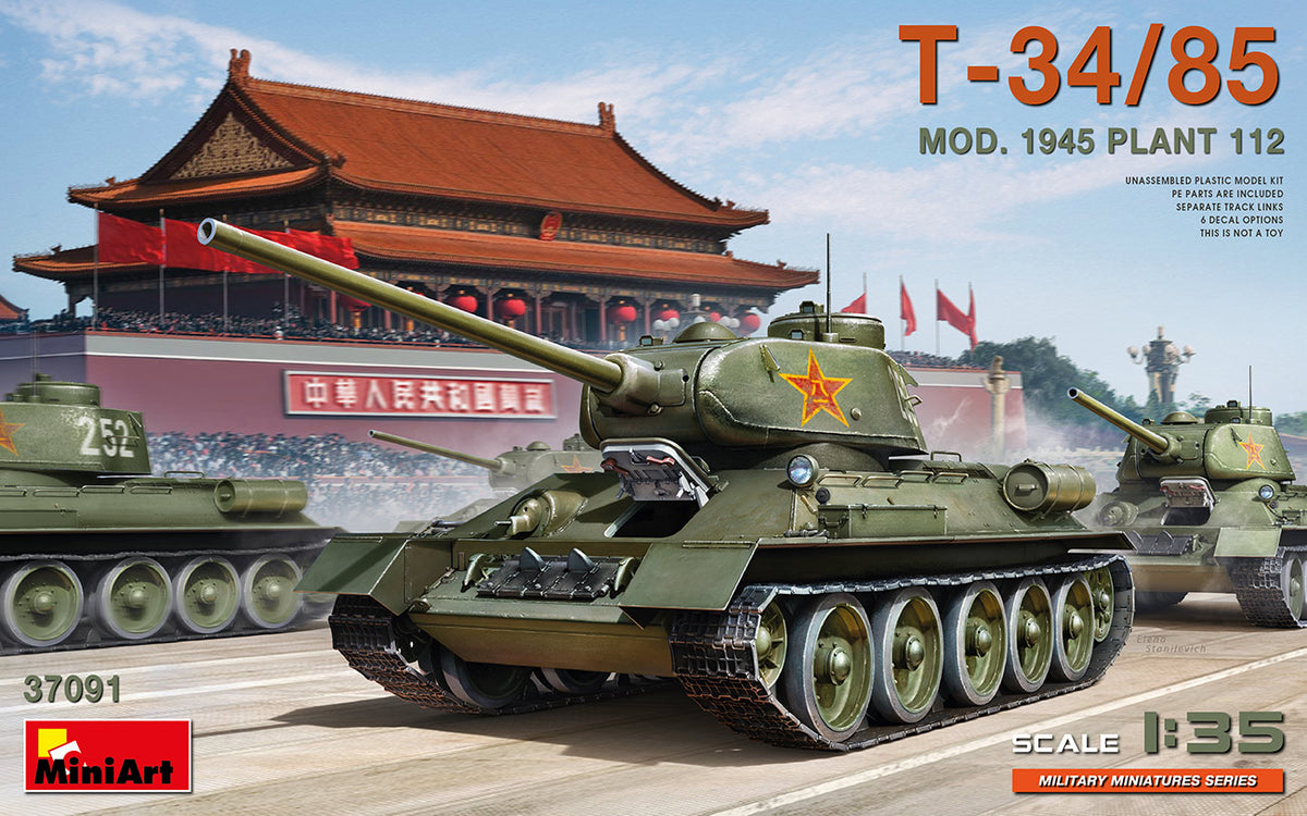 MiniArt T34/85 Mod. 1945. Plant 112 - 37091 box art