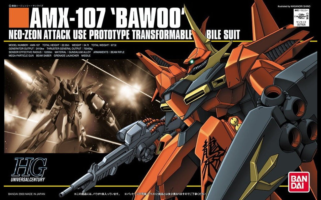Bandai Hguc 1/144 Amx-107 Bawoo MK63141 - image 1