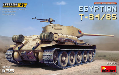 MiniArt T-34/85 Egyptian (Interior Kit) - 37071 box art