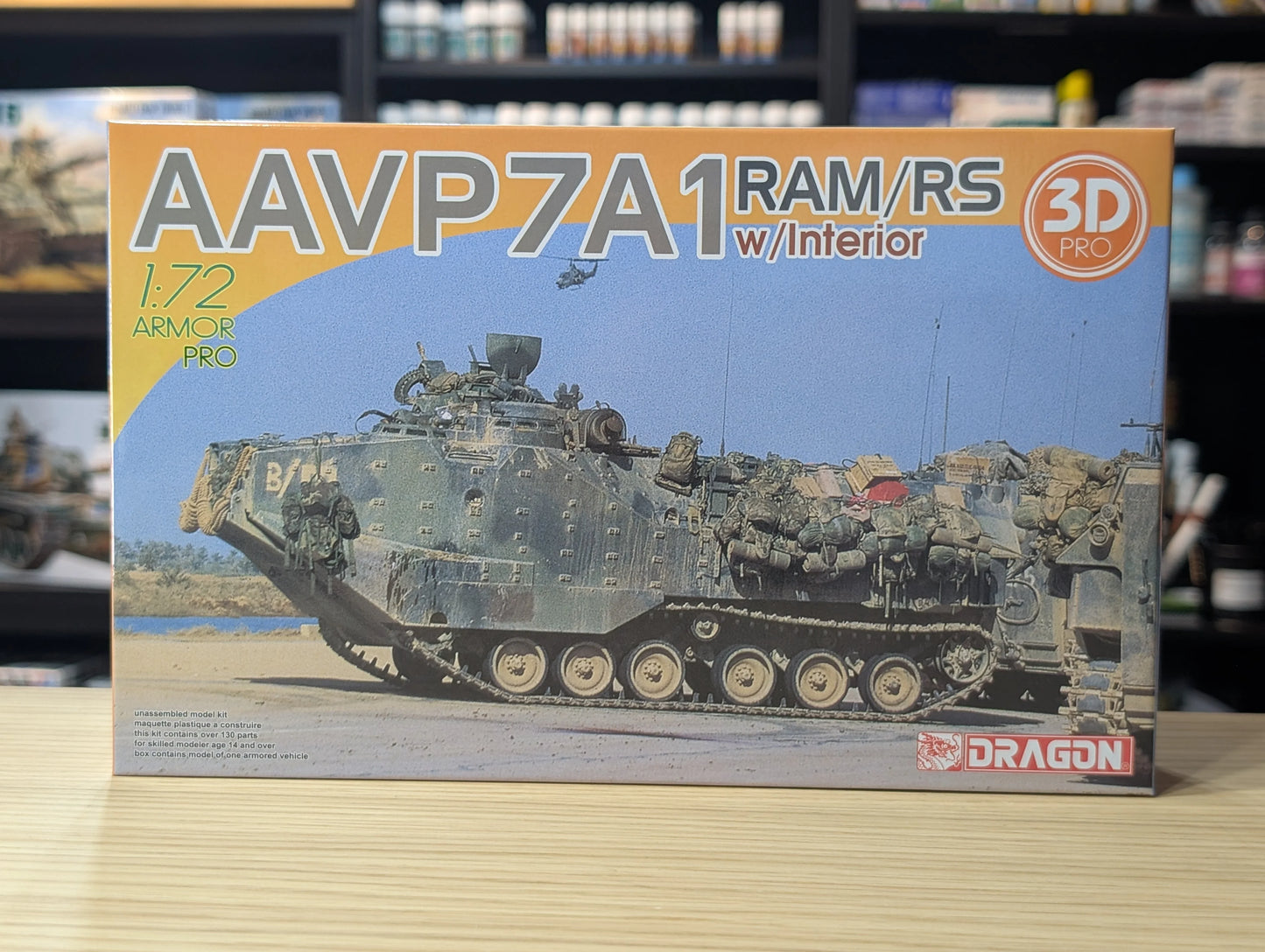 Dragon 1/72 Military - 1/72 Aavp7A1 Ram/Rs With Interior - D7619 - Product Image