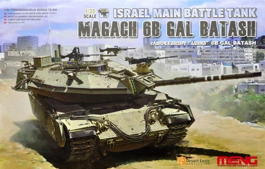 Meng 1/35 Israeli Magach 6B Gal Batash model kit TS-040, box art