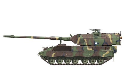 Meng 1/35 Panzerhaubitze 2000 German Self Propelled Howitzer model kit TS-012, image 12