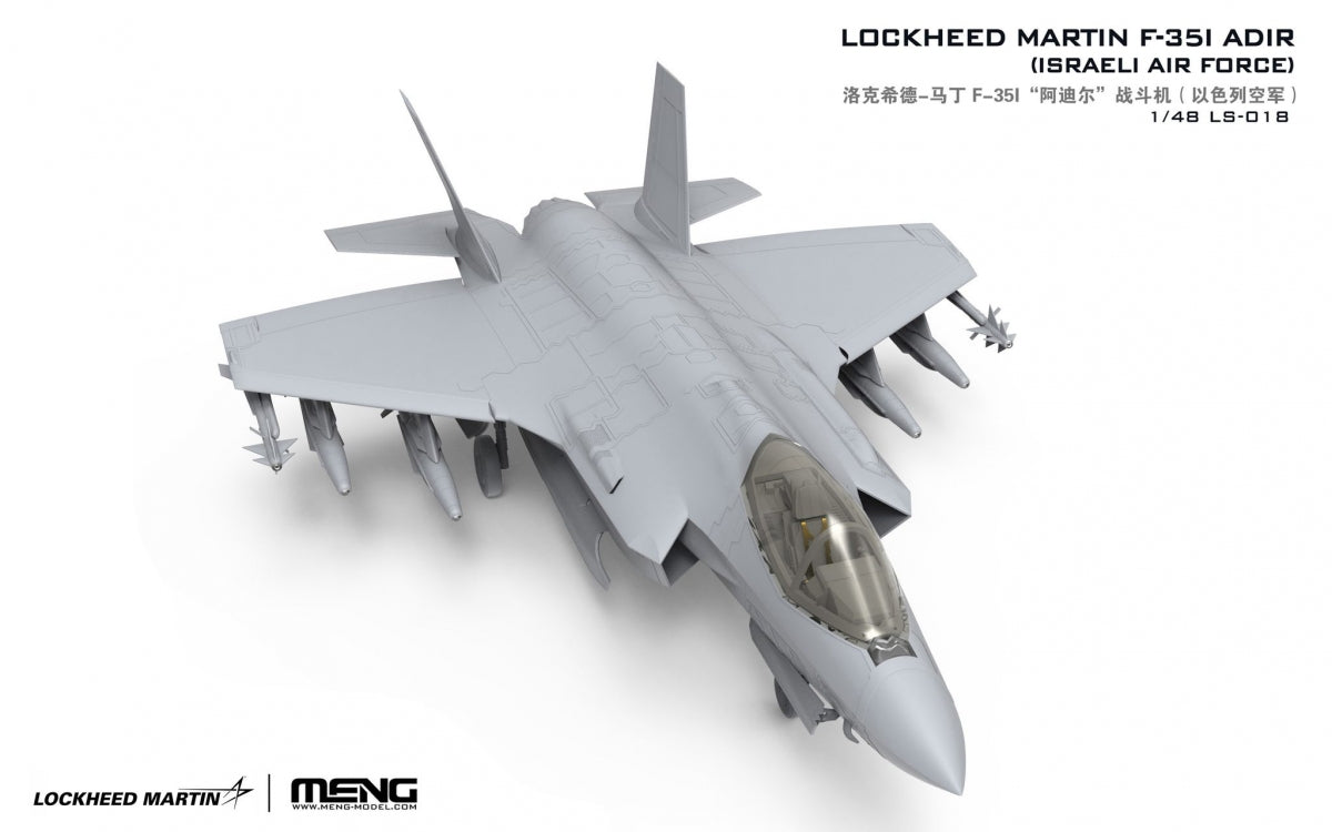 Meng 1/48 F-35I Adir Israeli Stealth Fighter model kit LS-018, image 7