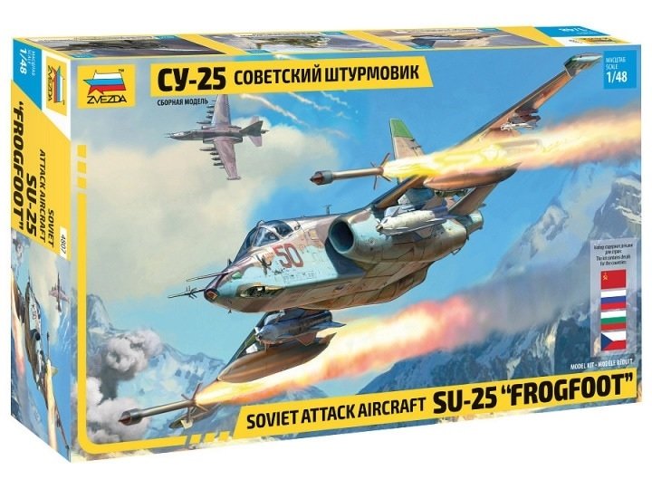 Zvezda Military Air - Su-25 Frogfoot - Z4807