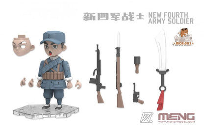 Meng New Fourth Army Soldier figure MOE-003, image 4