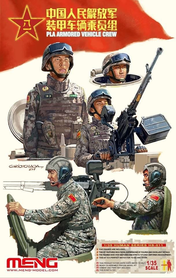 Meng 1/35 PLA Armoured Vehicle Crew HS-011, box art