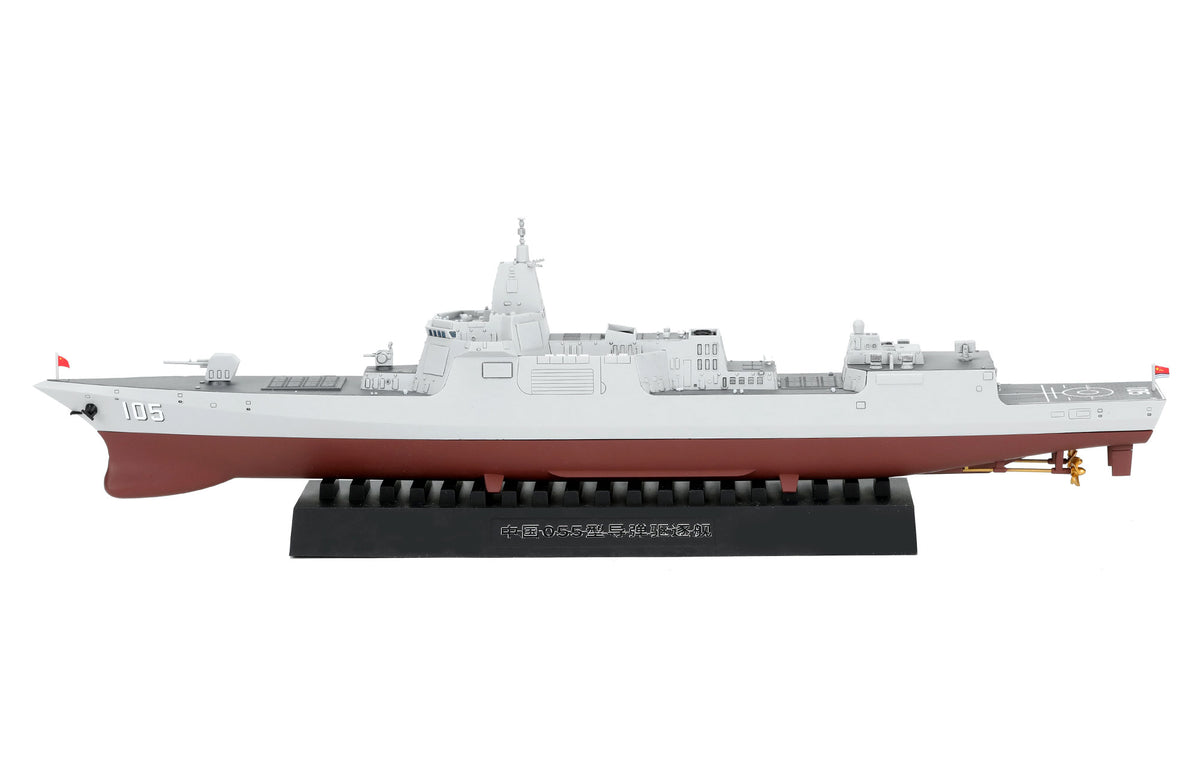 Meng 1/700 Chinese Type 055 Destroyer model kit PS-009, image 6
