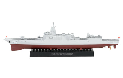 Meng 1/700 Chinese Type 055 Destroyer model kit PS-009, image 6