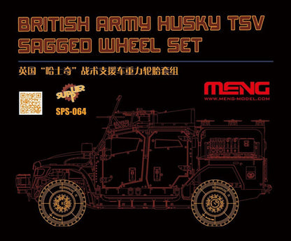 Meng 1/35 Husky TSV Sagged Wheel Set (Resin) SPS-064, box art