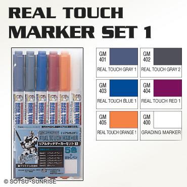 Mr. Hobby - Gundam Real Touch Marker Set 1