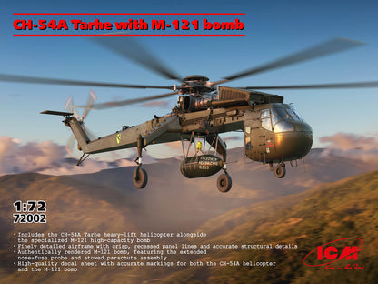 ICM 1/72 Sikorsky CH-54A Tarhe ICM72002 -- box