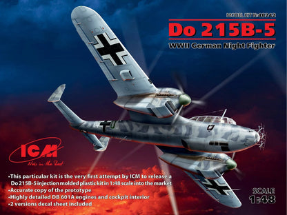 ICM48242